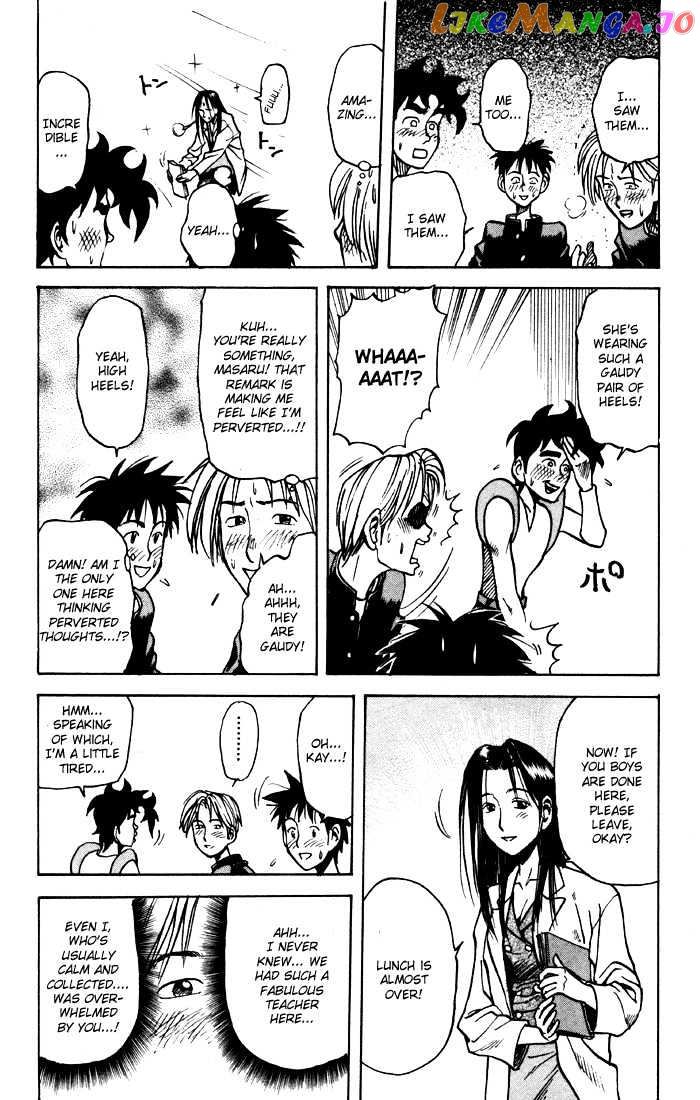 Sexy Commando Gaiden: Sugoiyo! Masaru-san Chapter 5 - page 10