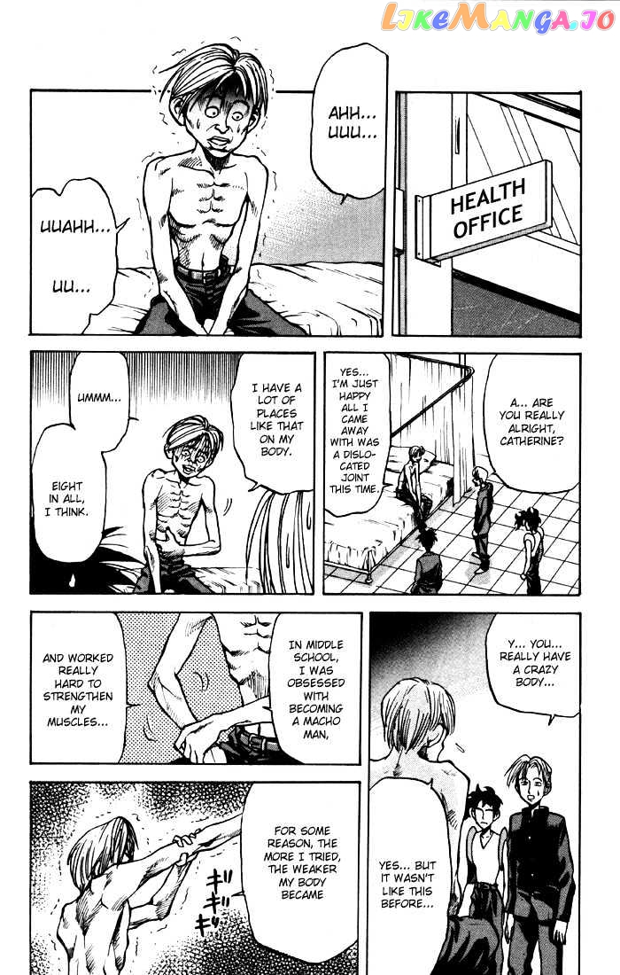 Sexy Commando Gaiden: Sugoiyo! Masaru-san Chapter 5 - page 2