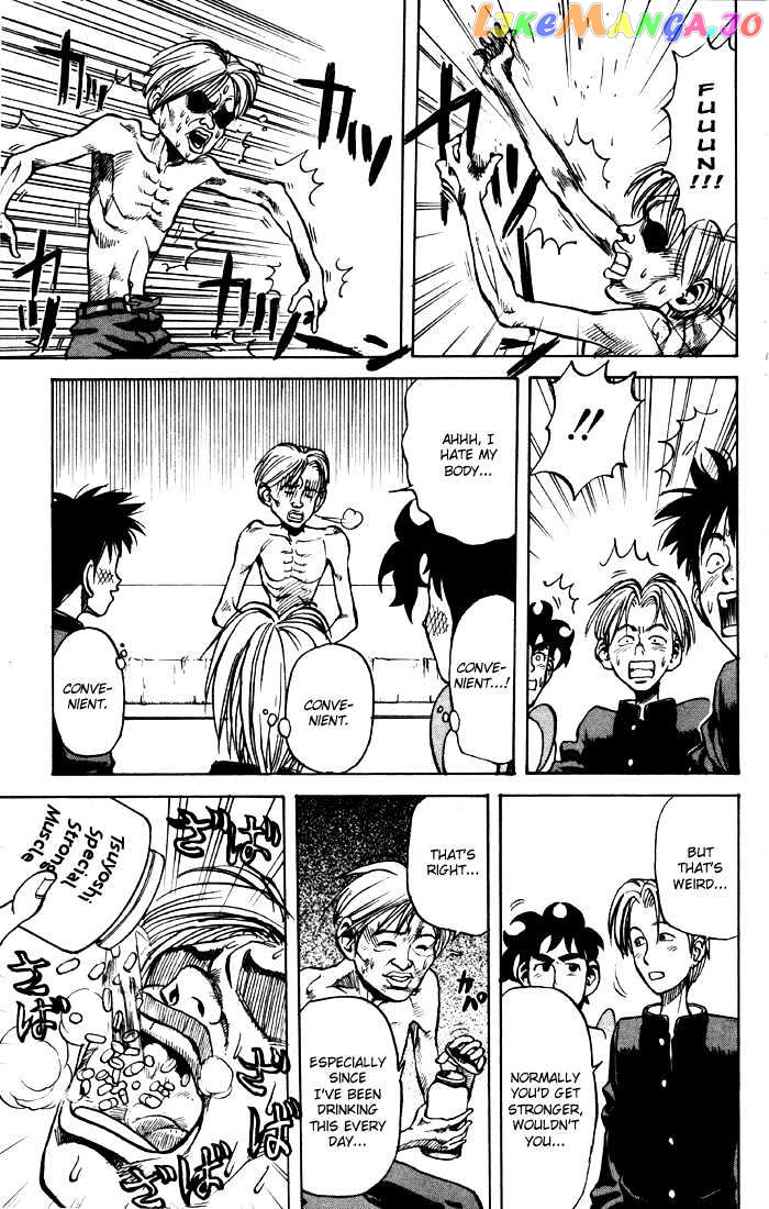 Sexy Commando Gaiden: Sugoiyo! Masaru-san Chapter 5 - page 3