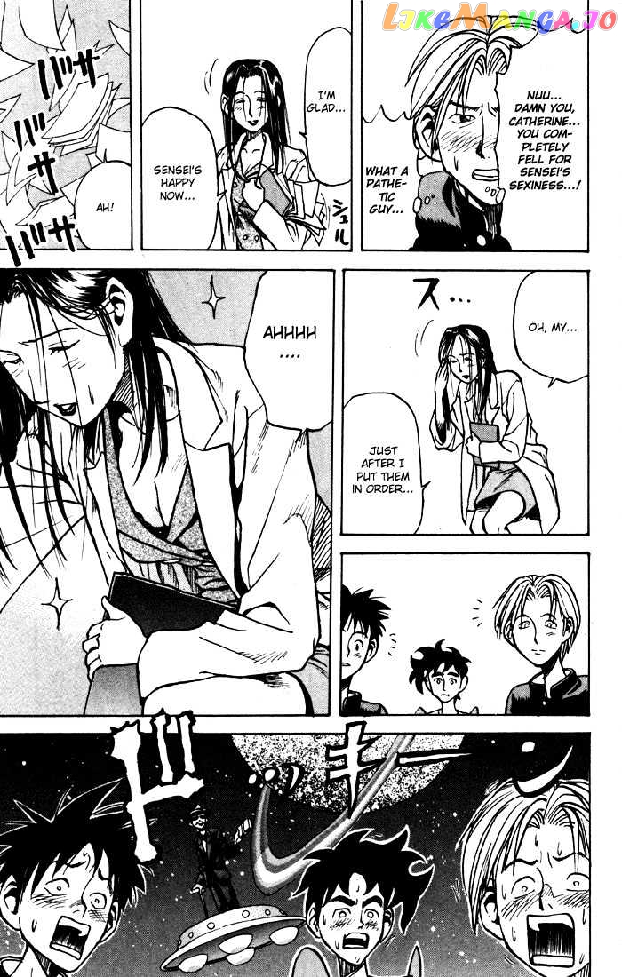 Sexy Commando Gaiden: Sugoiyo! Masaru-san Chapter 5 - page 9