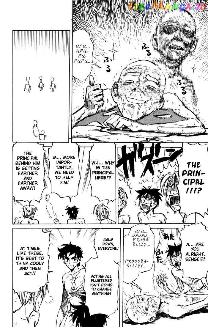 Sexy Commando Gaiden: Sugoiyo! Masaru-san chapter 56 - page 27