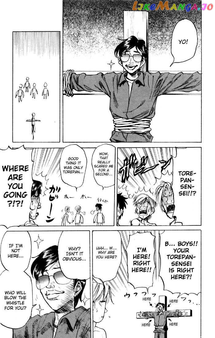 Sexy Commando Gaiden: Sugoiyo! Masaru-san chapter 56 - page 30