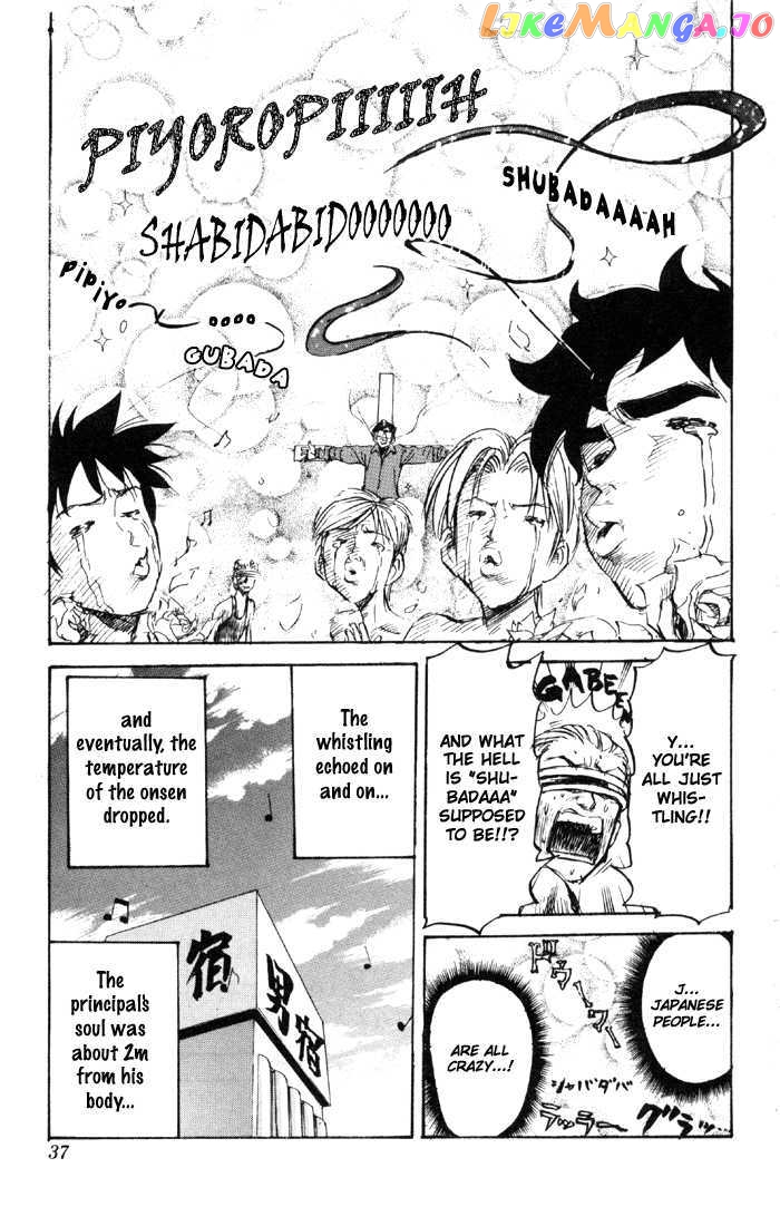 Sexy Commando Gaiden: Sugoiyo! Masaru-san chapter 56 - page 34