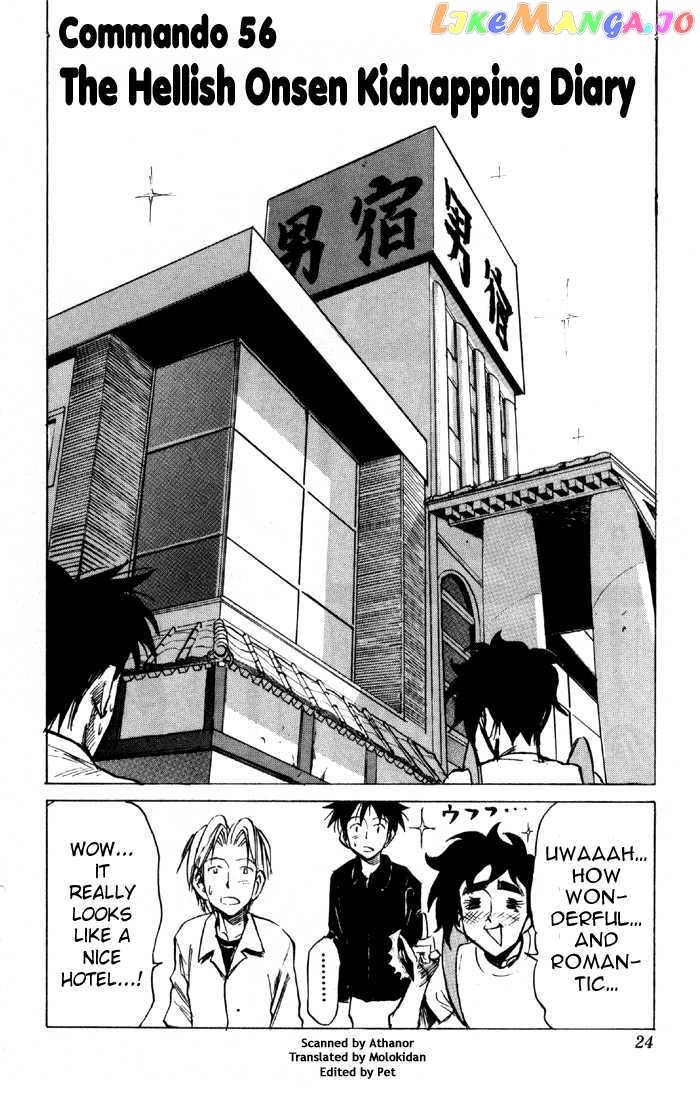 Sexy Commando Gaiden: Sugoiyo! Masaru-san chapter 56 - page 37