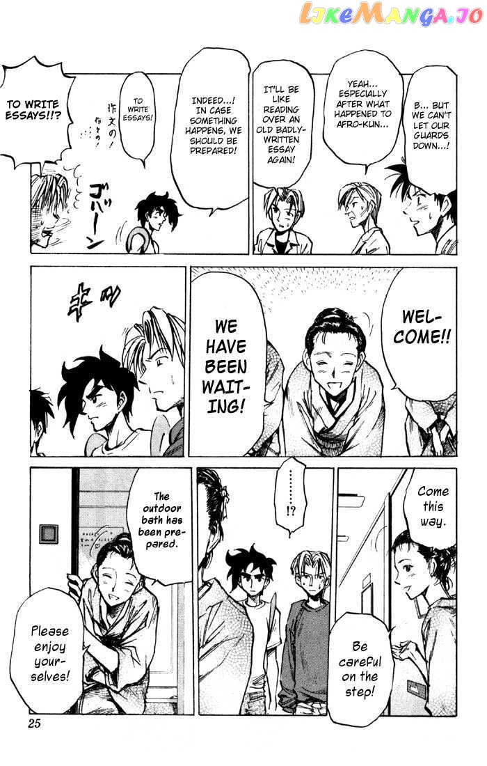Sexy Commando Gaiden: Sugoiyo! Masaru-san chapter 56 - page 73