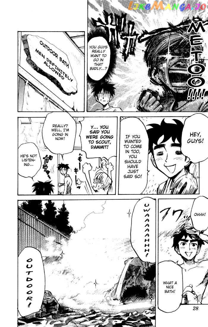 Sexy Commando Gaiden: Sugoiyo! Masaru-san chapter 56 - page 76