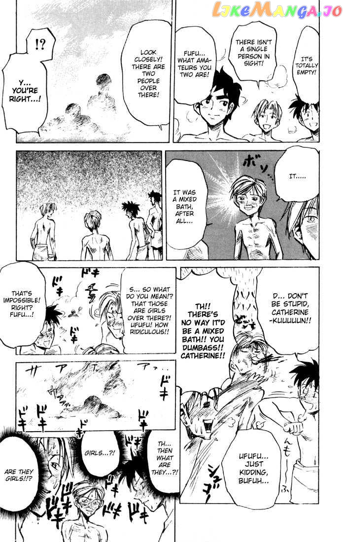 Sexy Commando Gaiden: Sugoiyo! Masaru-san chapter 56 - page 8
