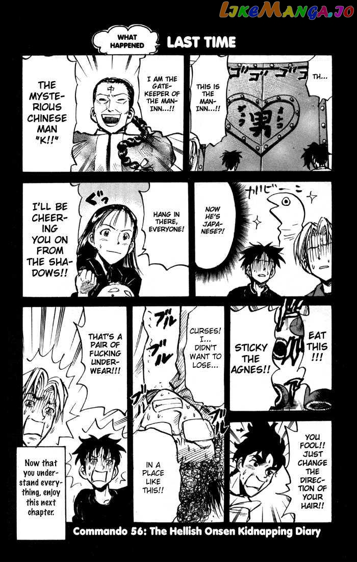 Sexy Commando Gaiden: Sugoiyo! Masaru-san chapter 56 - page 87