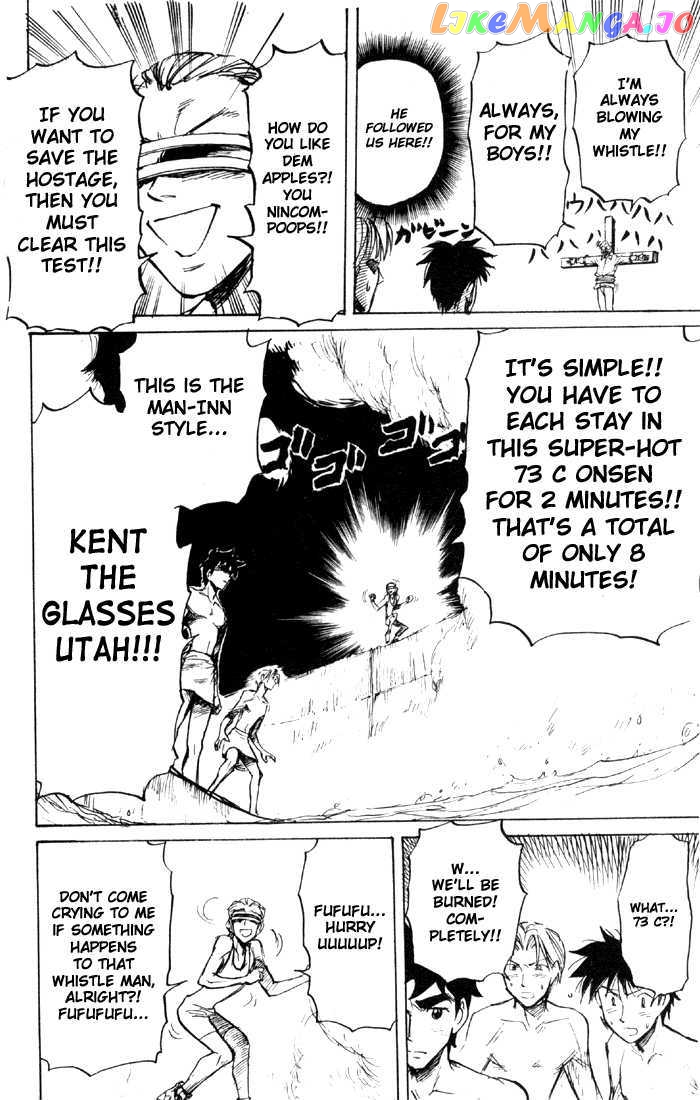 Sexy Commando Gaiden: Sugoiyo! Masaru-san chapter 56 - page 98