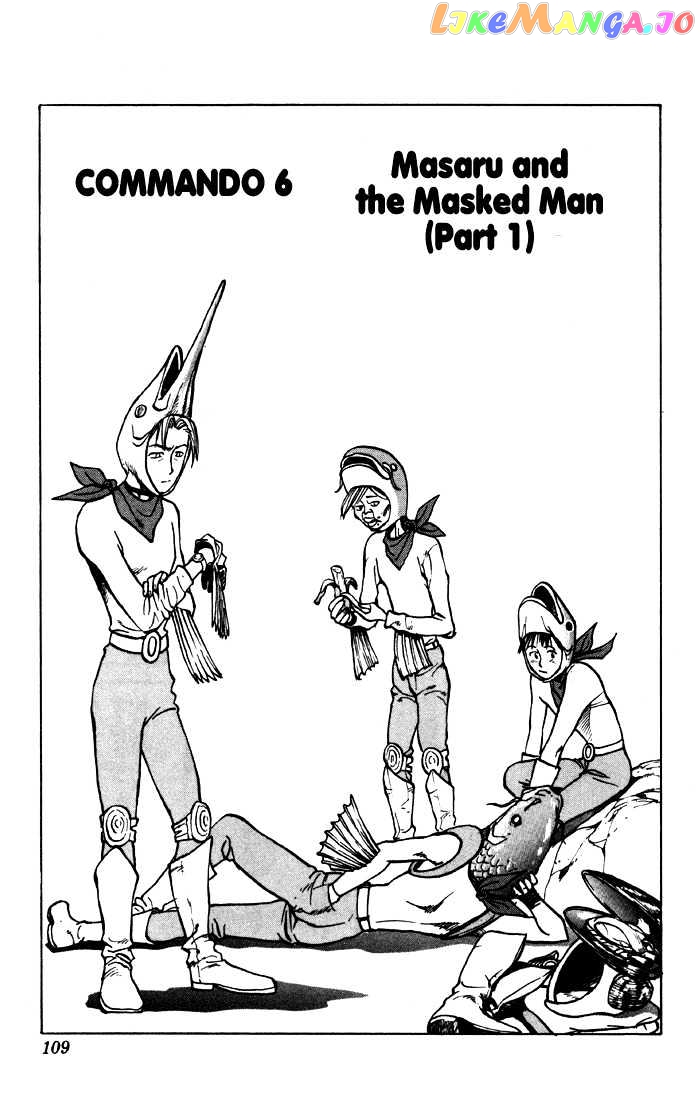 Sexy Commando Gaiden: Sugoiyo! Masaru-san Chapter 6 - page 1