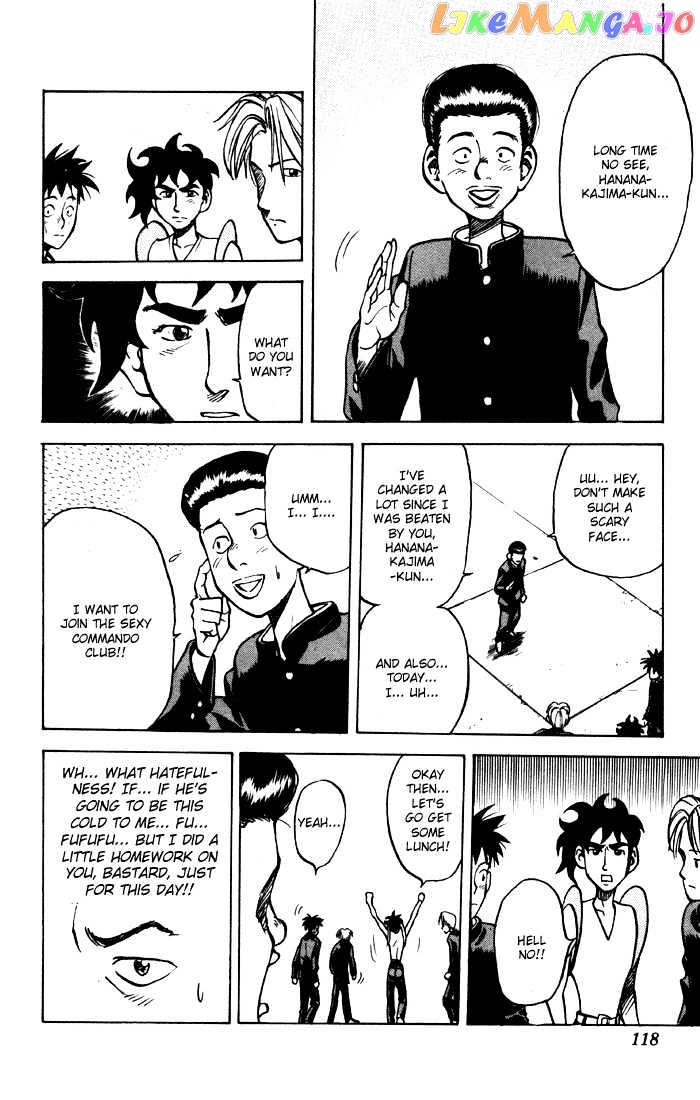 Sexy Commando Gaiden: Sugoiyo! Masaru-san Chapter 6 - page 10
