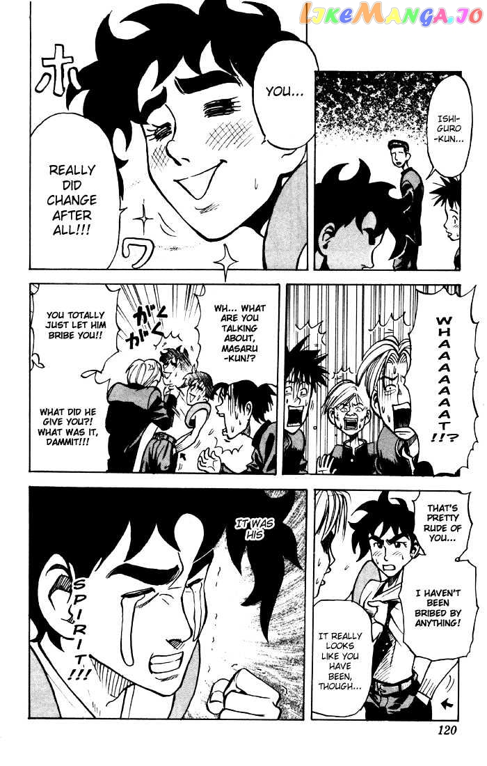 Sexy Commando Gaiden: Sugoiyo! Masaru-san Chapter 6 - page 12
