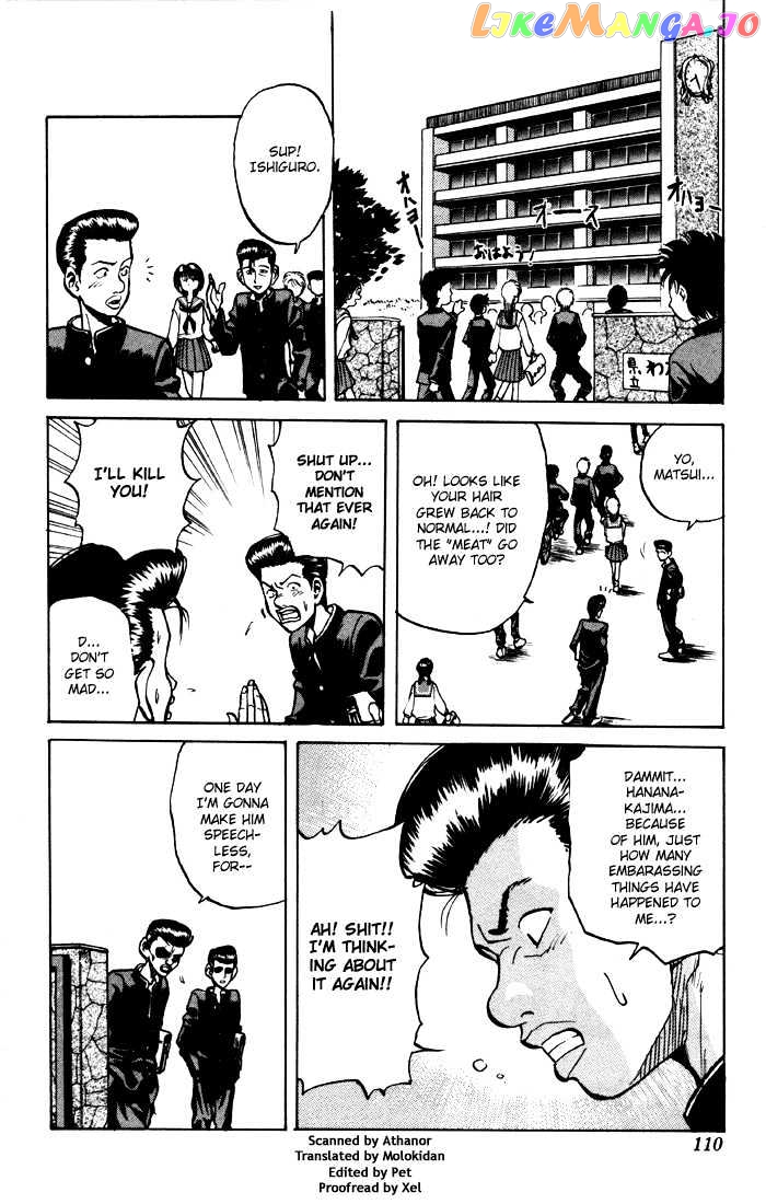 Sexy Commando Gaiden: Sugoiyo! Masaru-san Chapter 6 - page 2