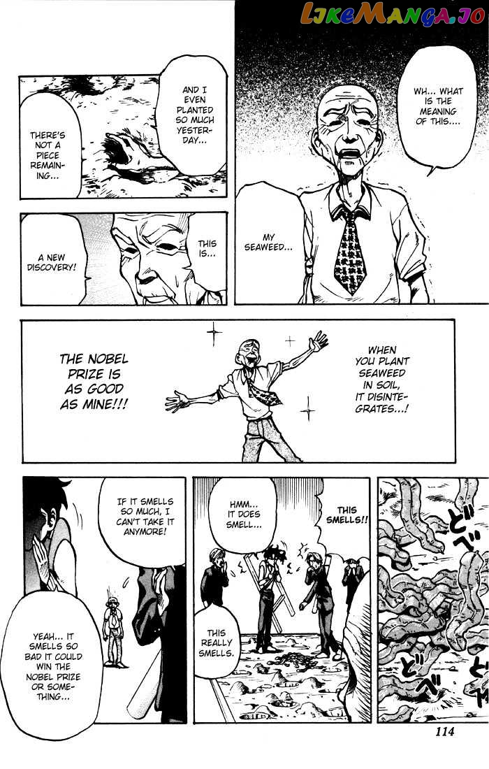 Sexy Commando Gaiden: Sugoiyo! Masaru-san Chapter 6 - page 6