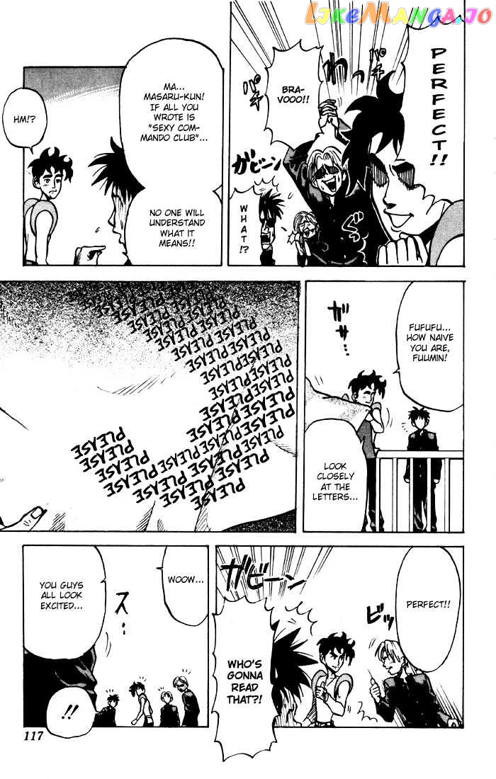 Sexy Commando Gaiden: Sugoiyo! Masaru-san Chapter 6 - page 9