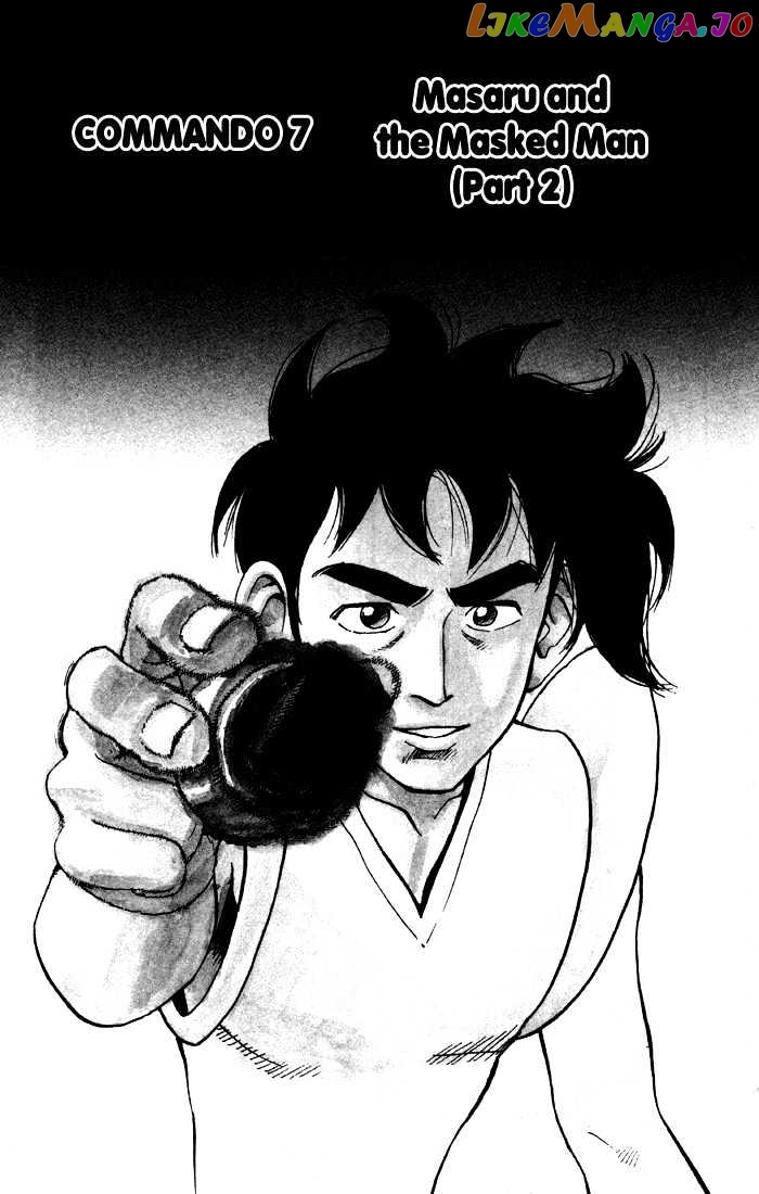 Sexy Commando Gaiden: Sugoiyo! Masaru-san Chapter 7 - page 1