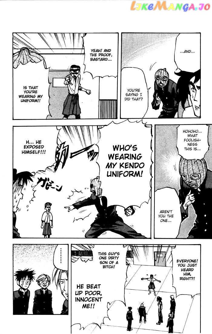 Sexy Commando Gaiden: Sugoiyo! Masaru-san Chapter 7 - page 10