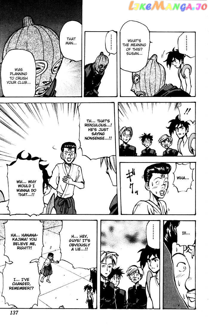 Sexy Commando Gaiden: Sugoiyo! Masaru-san Chapter 7 - page 11