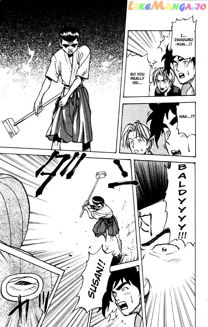 Sexy Commando Gaiden: Sugoiyo! Masaru-san Chapter 7 - page 13