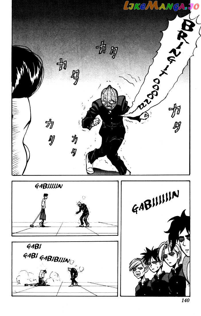 Sexy Commando Gaiden: Sugoiyo! Masaru-san Chapter 7 - page 14