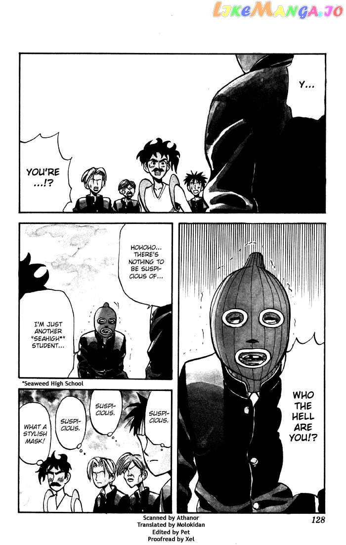 Sexy Commando Gaiden: Sugoiyo! Masaru-san Chapter 7 - page 2