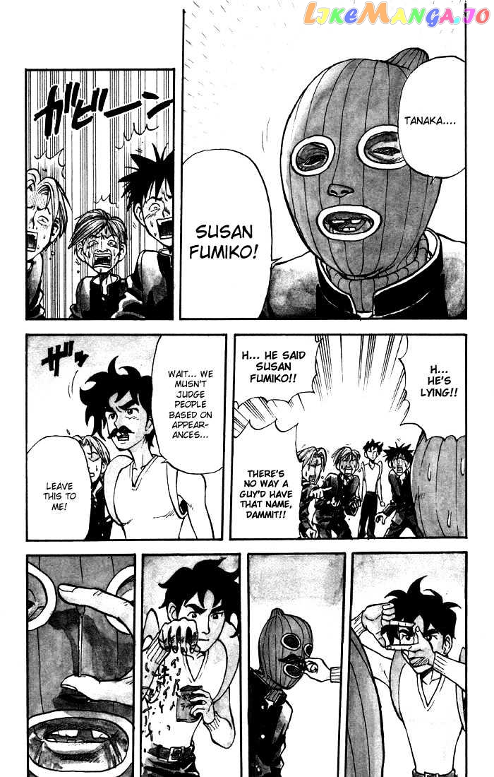 Sexy Commando Gaiden: Sugoiyo! Masaru-san Chapter 7 - page 4