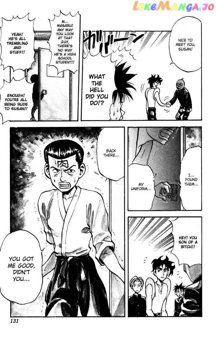 Sexy Commando Gaiden: Sugoiyo! Masaru-san Chapter 7 - page 5