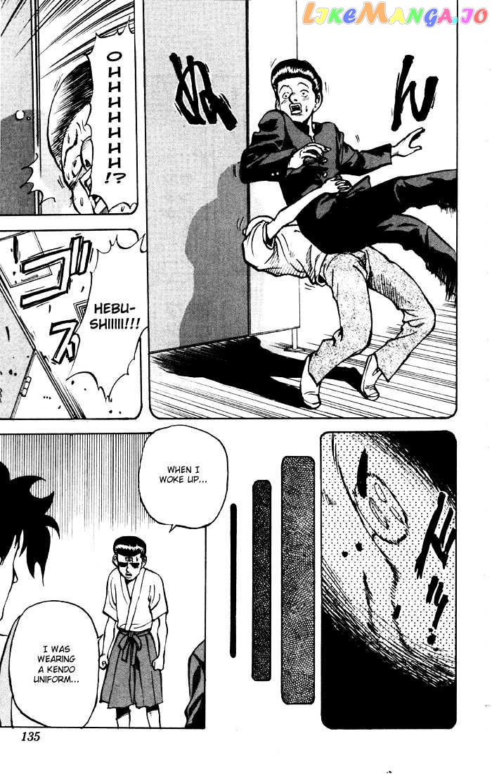 Sexy Commando Gaiden: Sugoiyo! Masaru-san Chapter 7 - page 9