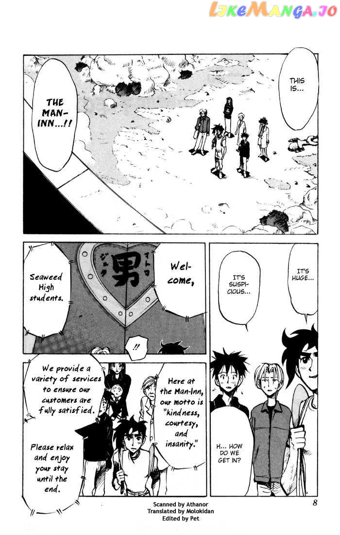 Sexy Commando Gaiden: Sugoiyo! Masaru-san chapter 55 - page 32