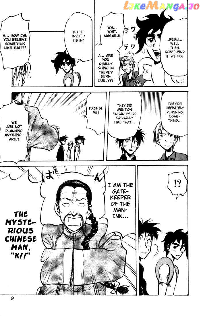 Sexy Commando Gaiden: Sugoiyo! Masaru-san chapter 55 - page 33