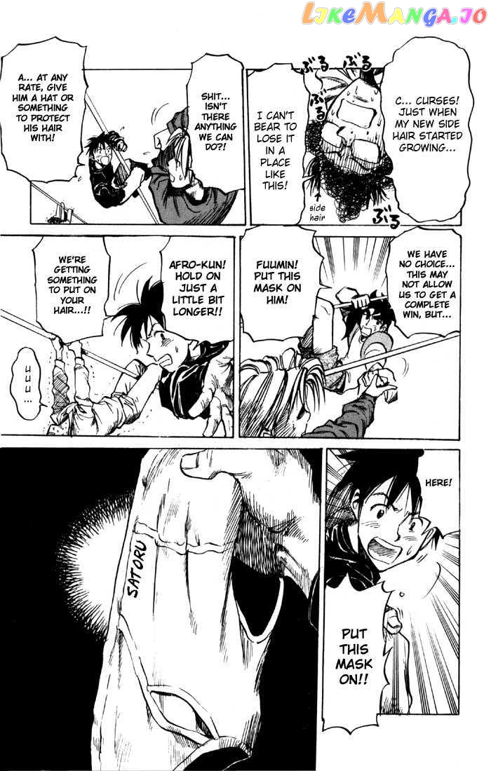 Sexy Commando Gaiden: Sugoiyo! Masaru-san chapter 55 - page 41