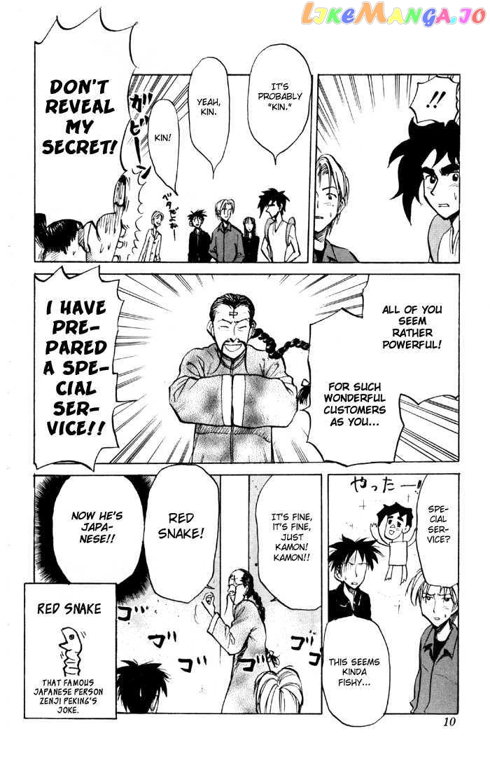 Sexy Commando Gaiden: Sugoiyo! Masaru-san chapter 55 - page 79