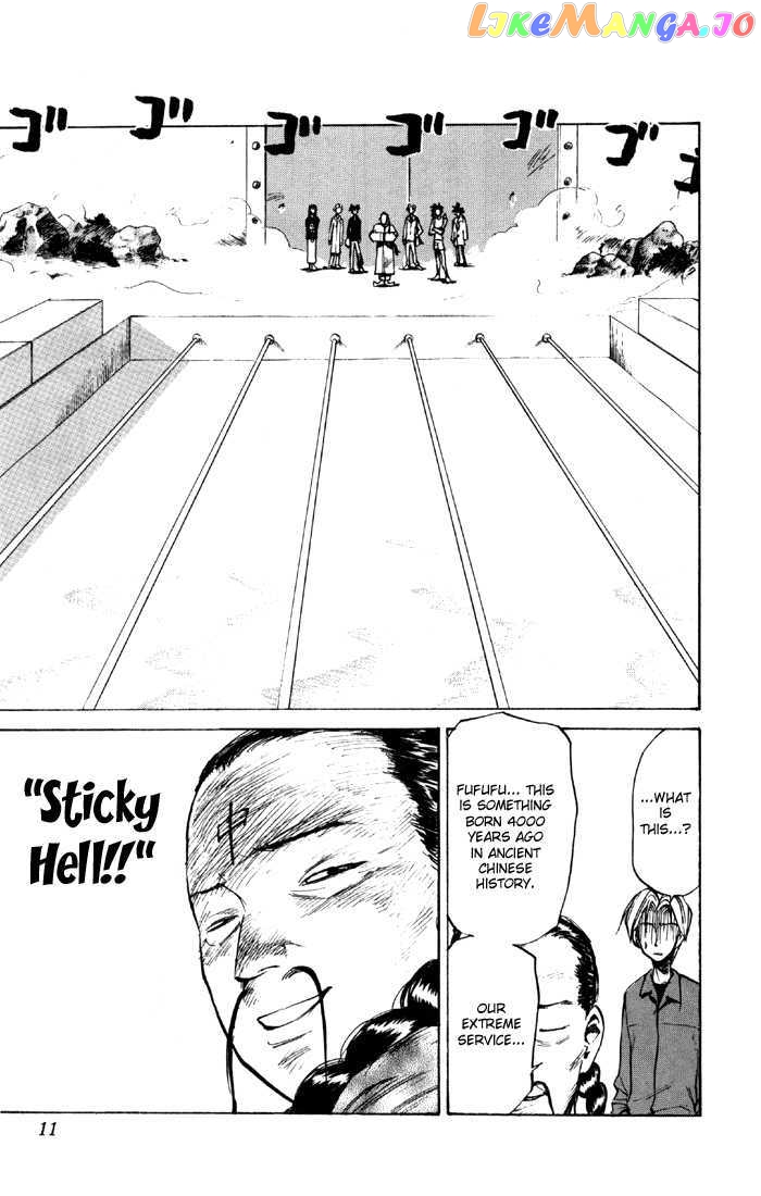 Sexy Commando Gaiden: Sugoiyo! Masaru-san chapter 55 - page 80
