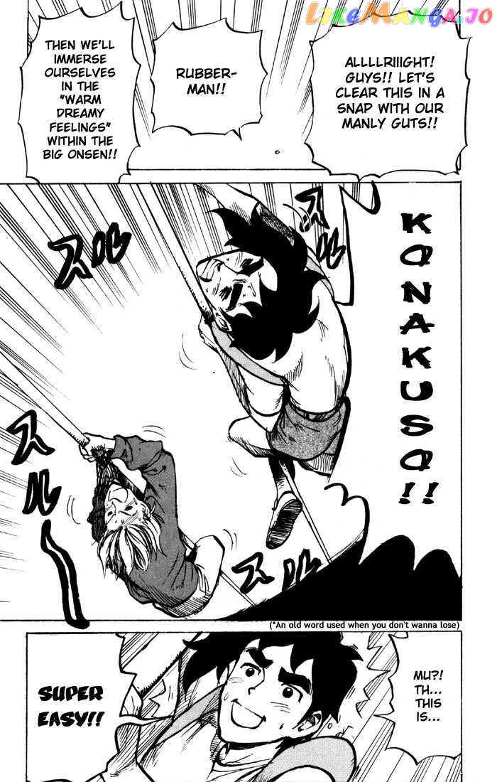 Sexy Commando Gaiden: Sugoiyo! Masaru-san chapter 55 - page 82