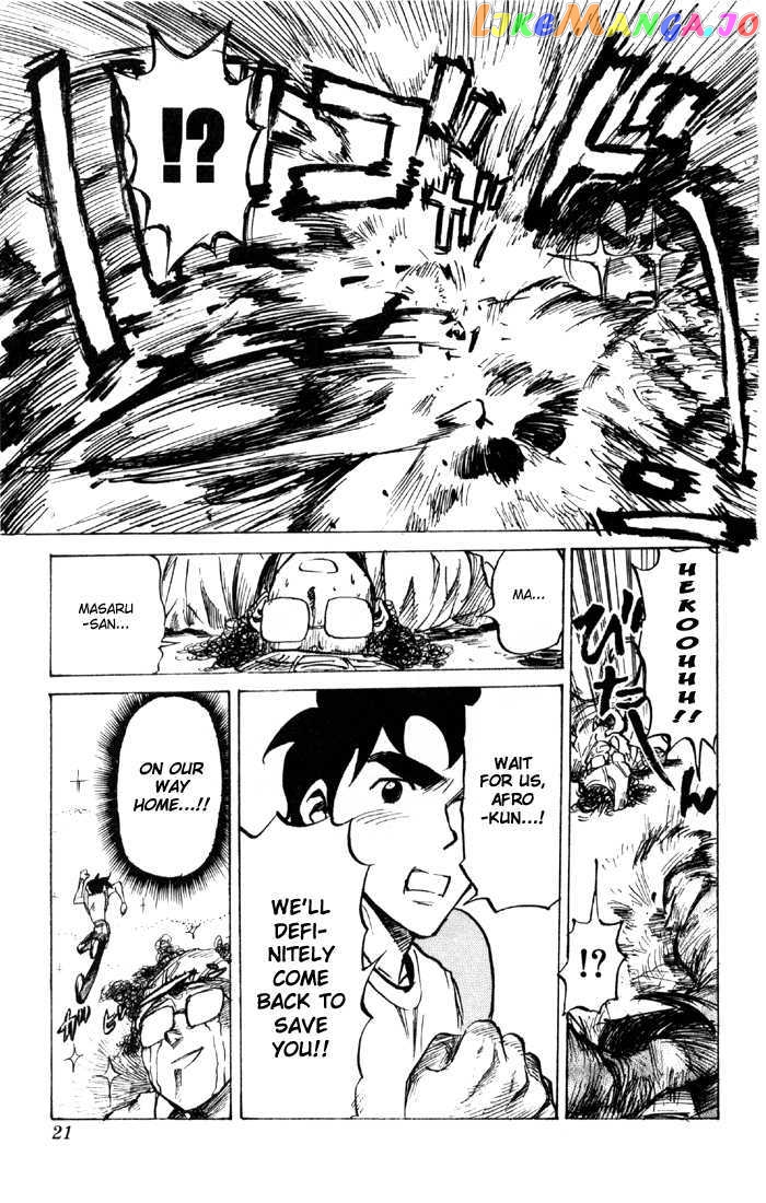 Sexy Commando Gaiden: Sugoiyo! Masaru-san chapter 55 - page 90