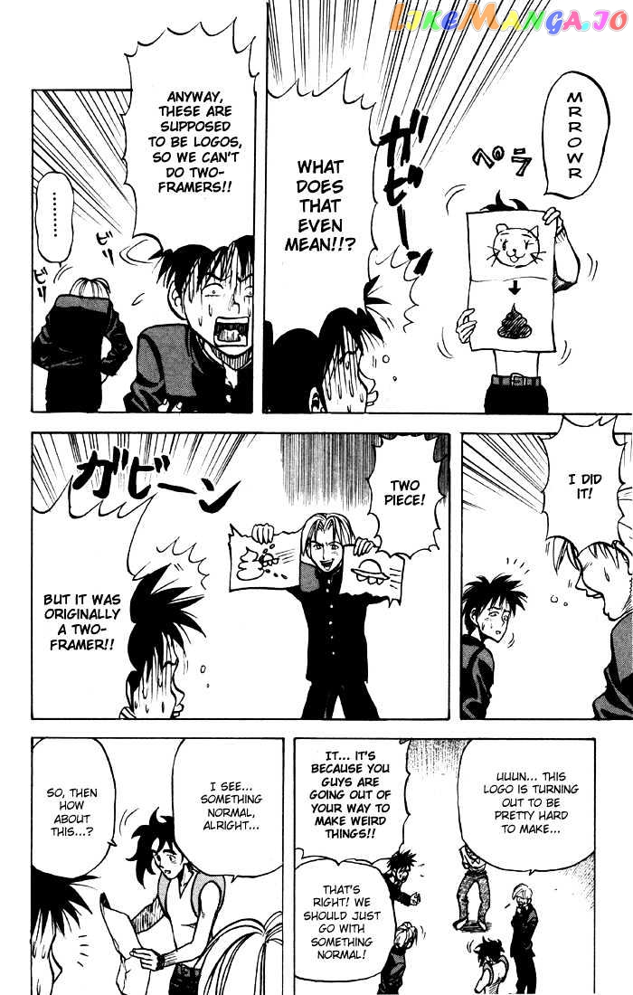 Sexy Commando Gaiden: Sugoiyo! Masaru-san Chapter 8 - page 10