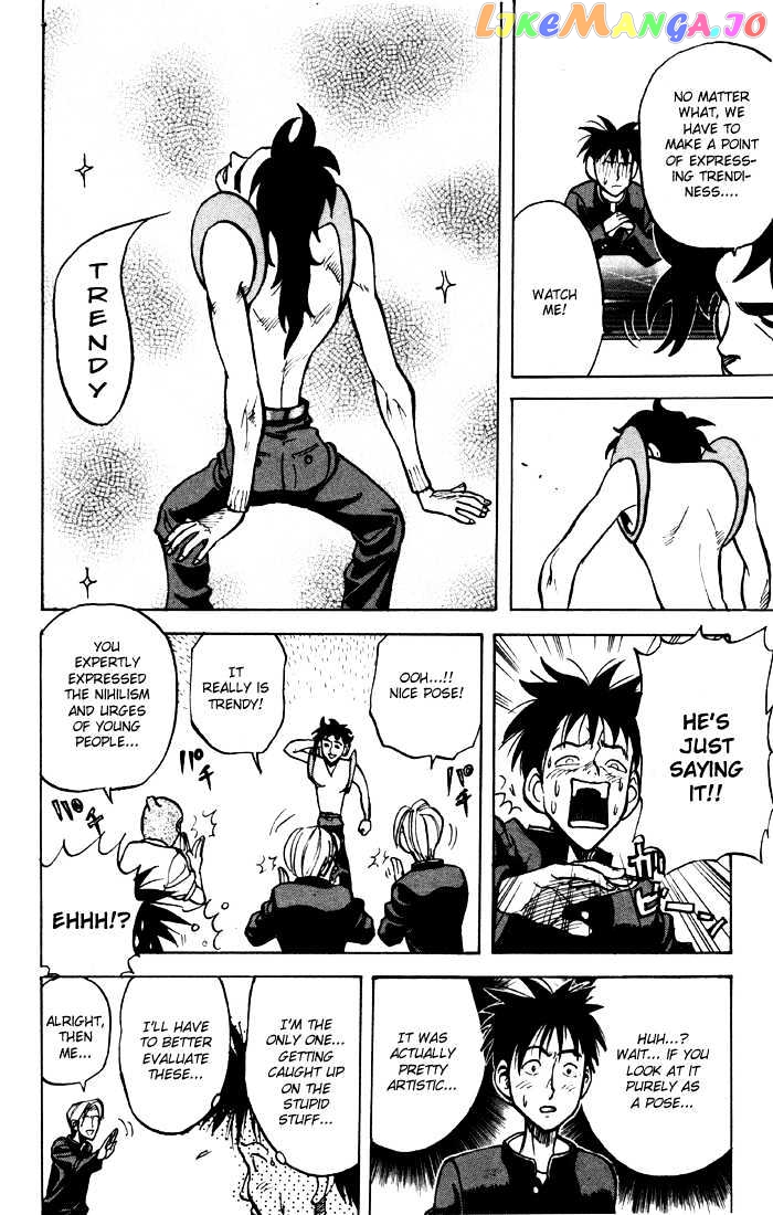 Sexy Commando Gaiden: Sugoiyo! Masaru-san Chapter 8 - page 12