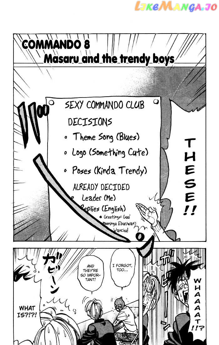 Sexy Commando Gaiden: Sugoiyo! Masaru-san Chapter 8 - page 4