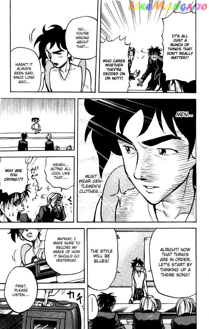 Sexy Commando Gaiden: Sugoiyo! Masaru-san Chapter 8 - page 5