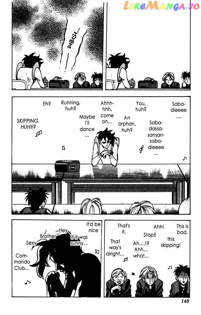 Sexy Commando Gaiden: Sugoiyo! Masaru-san Chapter 8 - page 6