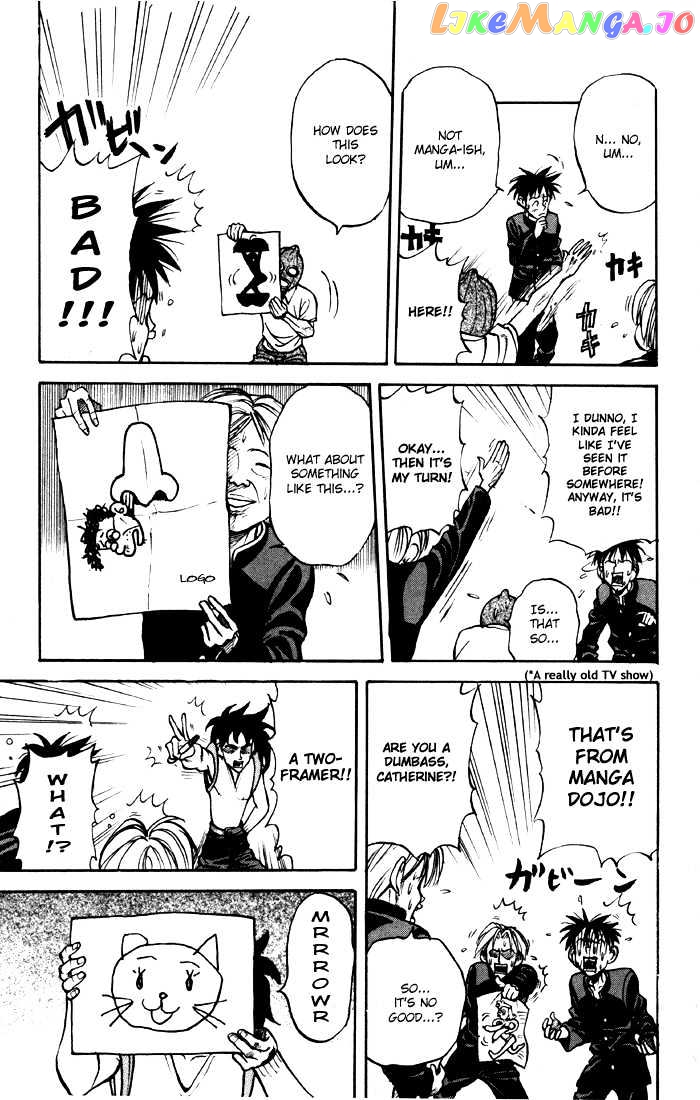 Sexy Commando Gaiden: Sugoiyo! Masaru-san Chapter 8 - page 9