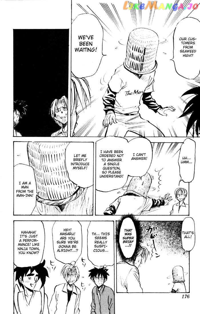 Sexy Commando Gaiden: Sugoiyo! Masaru-san chapter 54 - page 11