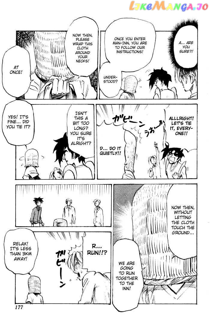 Sexy Commando Gaiden: Sugoiyo! Masaru-san chapter 54 - page 12