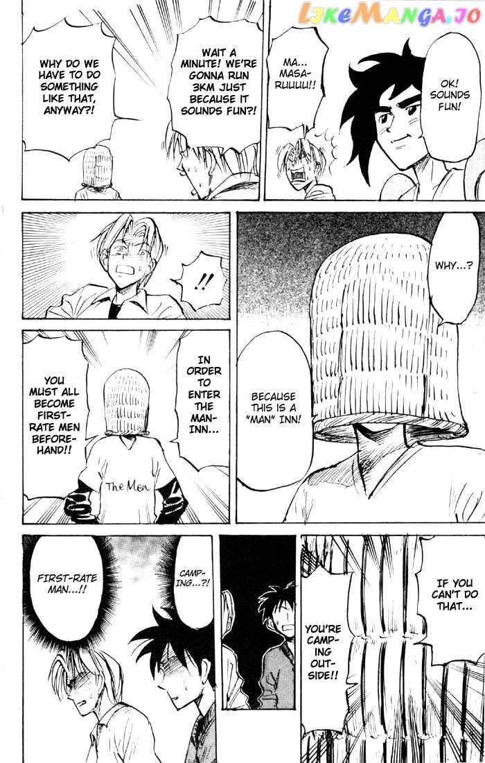 Sexy Commando Gaiden: Sugoiyo! Masaru-san chapter 54 - page 13