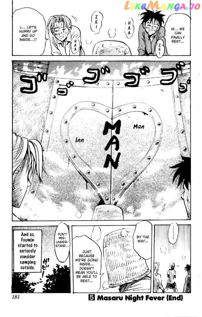 Sexy Commando Gaiden: Sugoiyo! Masaru-san chapter 54 - page 16