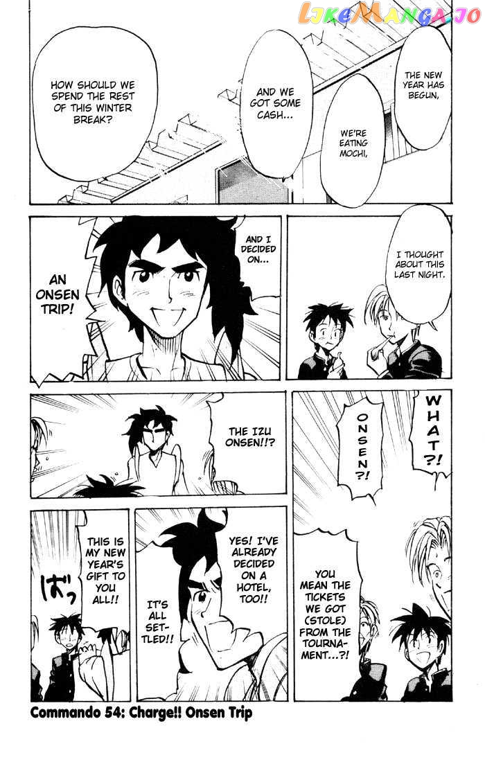 Sexy Commando Gaiden: Sugoiyo! Masaru-san chapter 54 - page 2