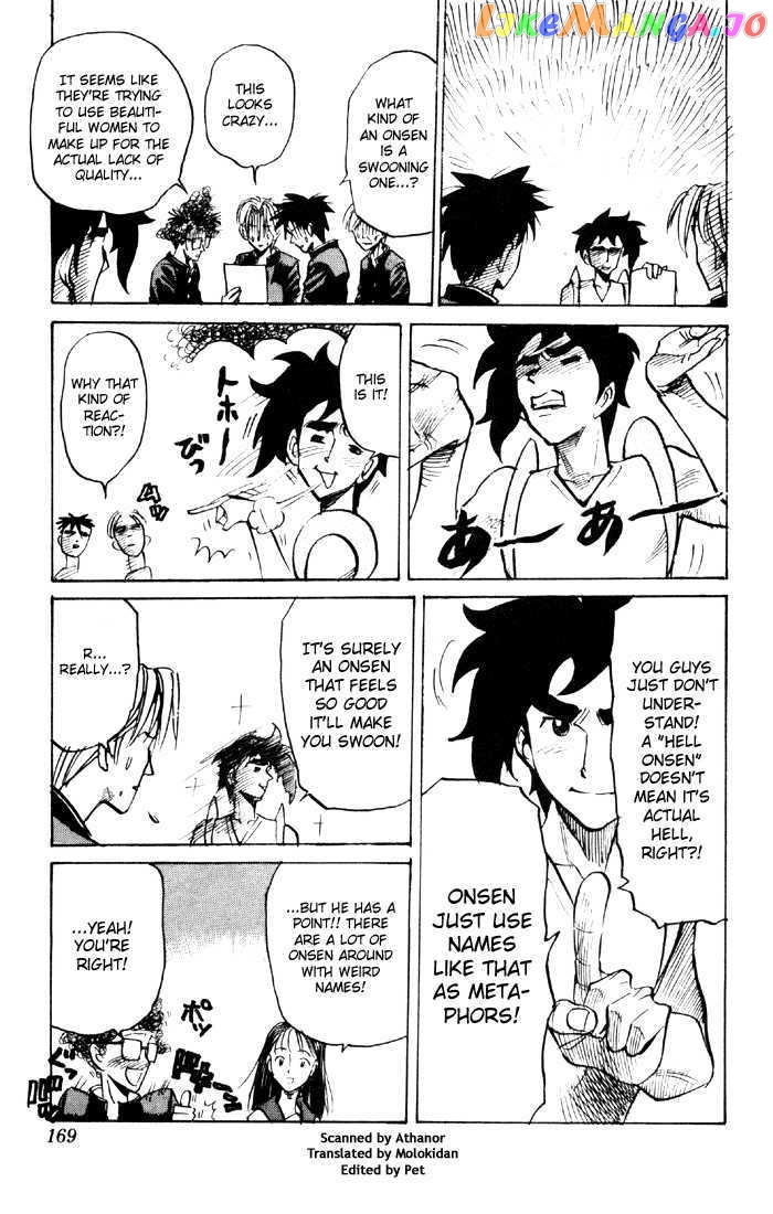 Sexy Commando Gaiden: Sugoiyo! Masaru-san chapter 54 - page 4