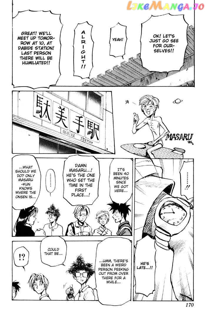 Sexy Commando Gaiden: Sugoiyo! Masaru-san chapter 54 - page 5