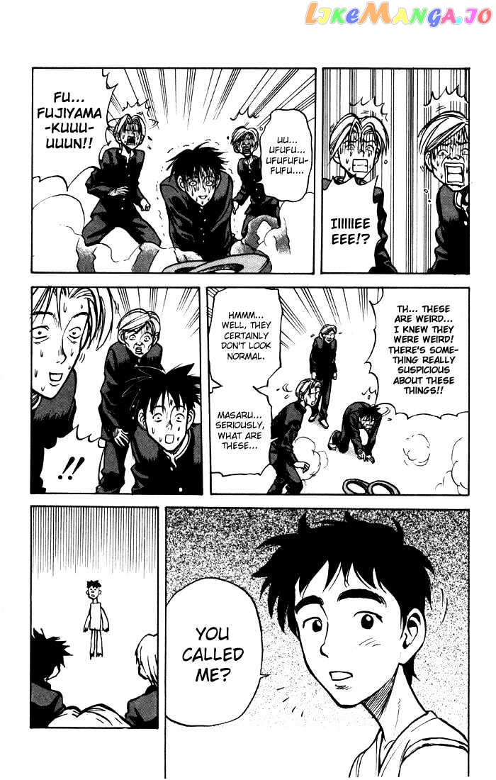 Sexy Commando Gaiden: Sugoiyo! Masaru-san Chapter 9 - page 13