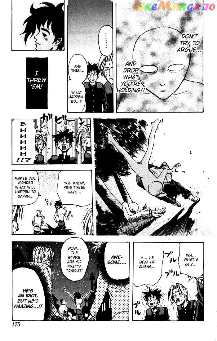Sexy Commando Gaiden: Sugoiyo! Masaru-san Chapter 9 - page 16
